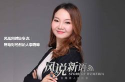 (5分钟教程)三门峡市工厂咨询热线_哔哩哔哩